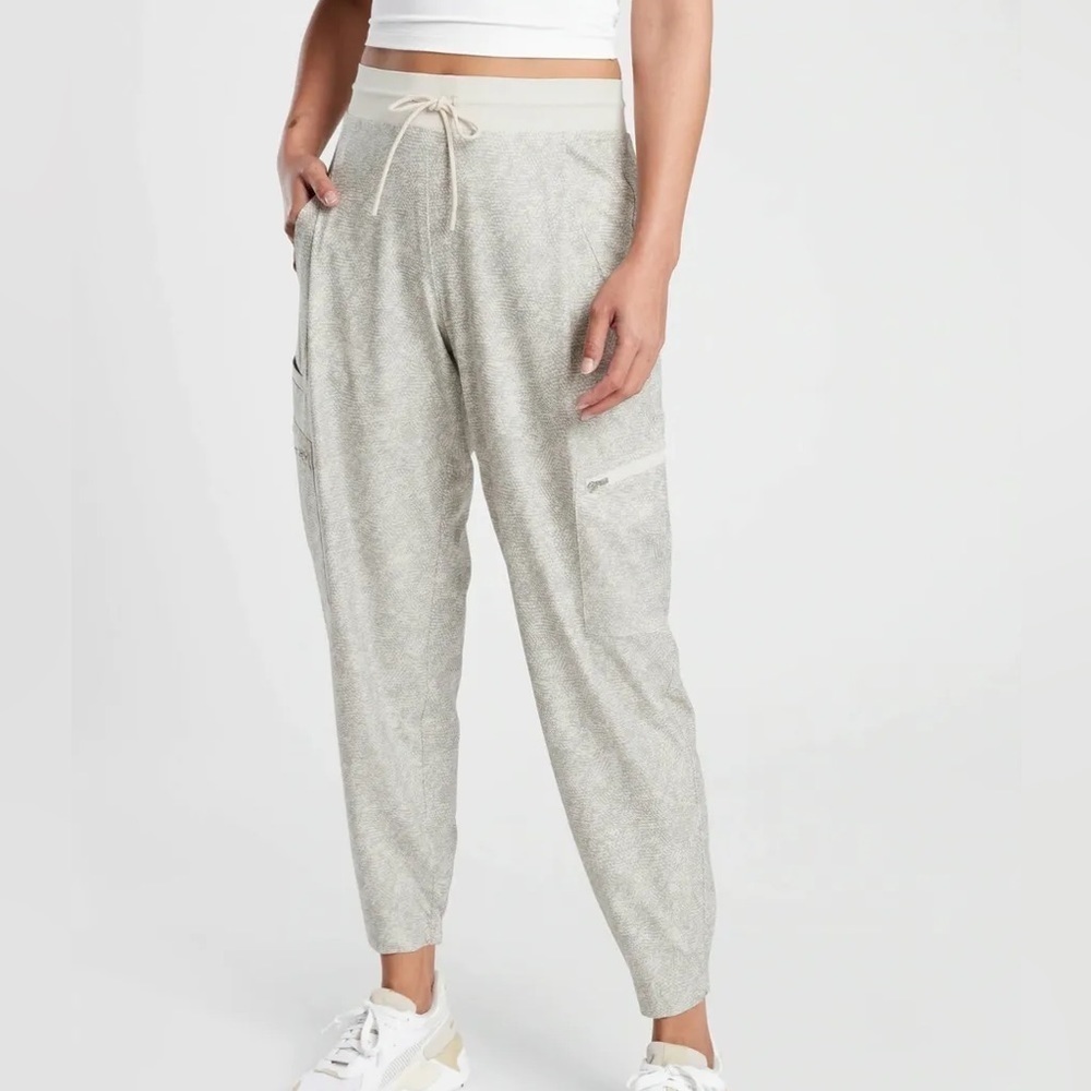 Athleta Venture Printed Pant
